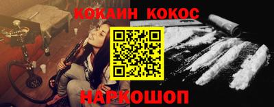 jwh Баксан