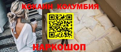 винт Аша