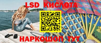 jwh Баксан