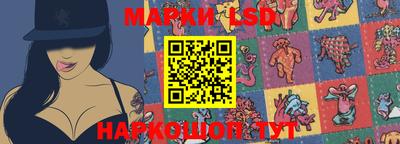 меф VHQ Ачхой-Мартан