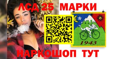 меф VHQ Ачхой-Мартан