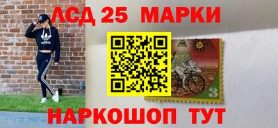 jwh Баксан