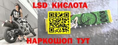 меф VHQ Ачхой-Мартан