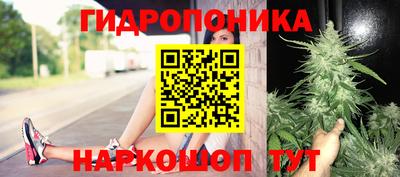 меф VHQ Ачхой-Мартан