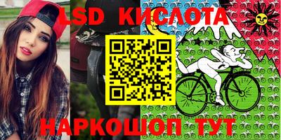 jwh Баксан