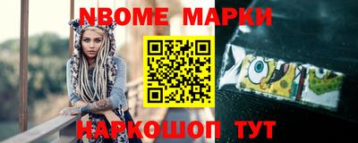 винт Аша