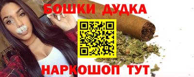 винт Аша