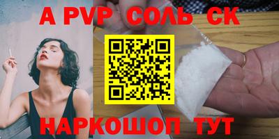 jwh Баксан