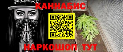 jwh Баксан
