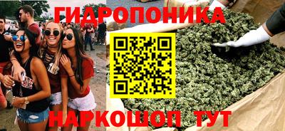 jwh Баксан