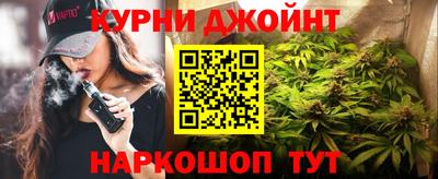 меф VHQ Ачхой-Мартан