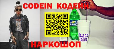 меф VHQ Ачхой-Мартан