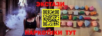 jwh Баксан