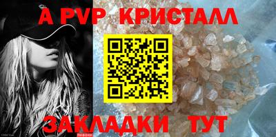 jwh Баксан