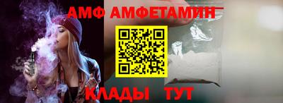 меф VHQ Ачхой-Мартан