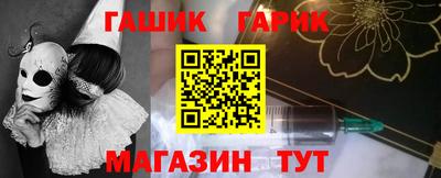 jwh Баксан