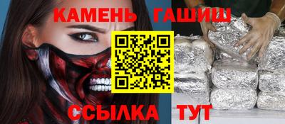 jwh Баксан