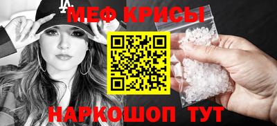 jwh Баксан