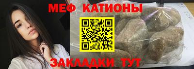 jwh Баксан